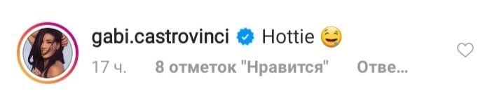 Вона ідеальна: Кім Кардашьян захопила пишними формами в ефектному вбранні