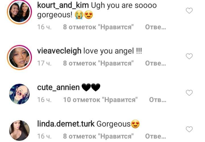 Вона ідеальна: Кім Кардашьян захопила пишними формами в ефектному вбранні