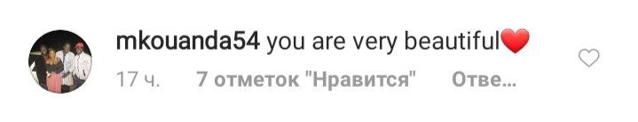 Вона ідеальна: Кім Кардашьян захопила пишними формами в ефектному вбранні