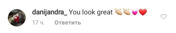 Неймовірно приваблива: 57-річна Демі Мур у зухвалому комбінезоні похвалилася стрункими ніжками