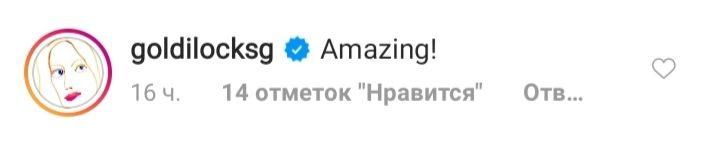 Неймовірно приваблива: 57-річна Демі Мур у зухвалому комбінезоні похвалилася стрункими ніжками
