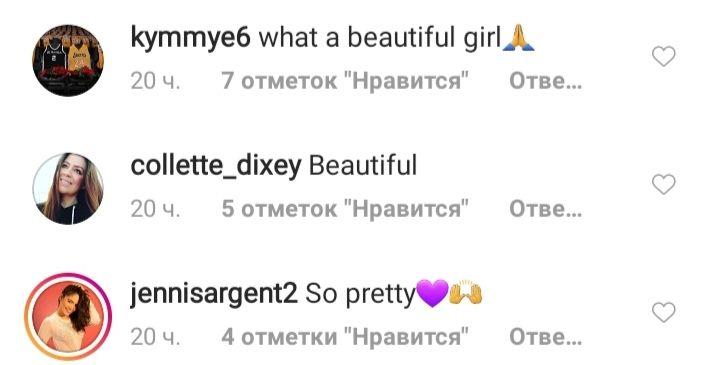 Що за красуня! Вікторія Бекхем захопила красою 8-річної доньки