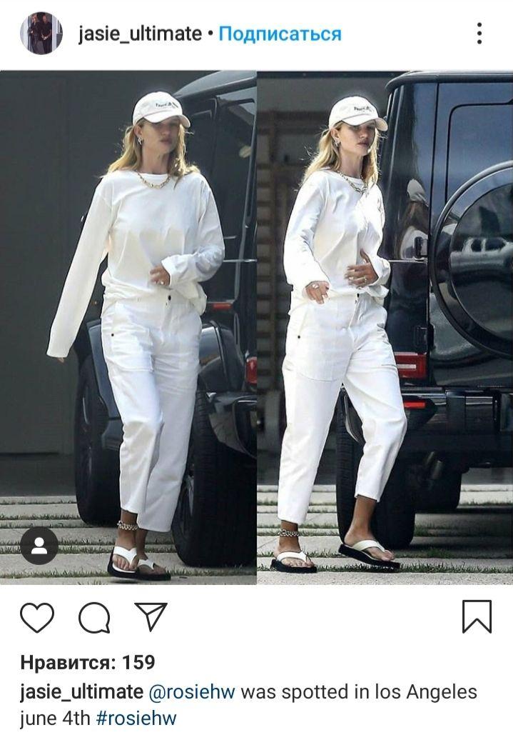 Ідеально на літо: Роузі Хантінгтон-Уайтлі показала стильний образ в наймоднішому відтінку сезону