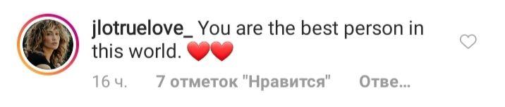 Нет никого красивее: 50-летняя Дженнифер Лопес восхитила роскошным внешним видом
