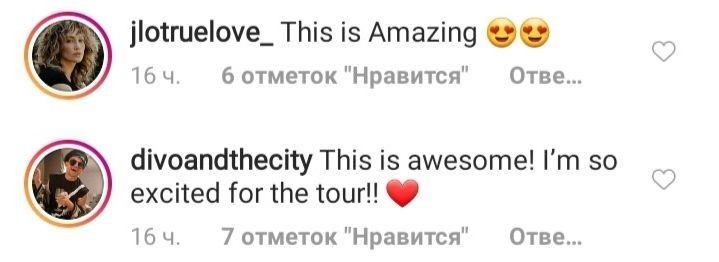 Нет никого красивее: 50-летняя Дженнифер Лопес восхитила роскошным внешним видом