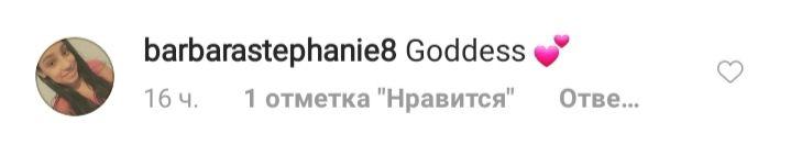 Взять на заметку: Винни Харлоу показала, как сделать спортивный образ соблазнительным