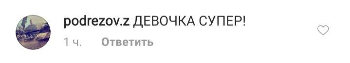 Їй точно 54? Елізабет Херлі похвалилася пишними формами в леопардовому бікіні