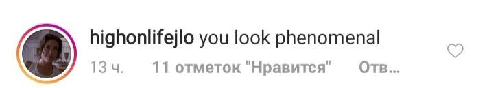 В мини и ботфортах: 50-летняя Дженнифер Лопес похвасталась идеальной фигурой в эффектном total look