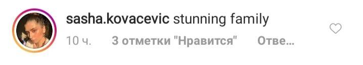 С самыми близкими: беременная Джиджи Хадид показала редкие семейные фото