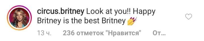 Выглядит, как в 90-х: новый образ Бритни Спирс резко раскритиковали в сети