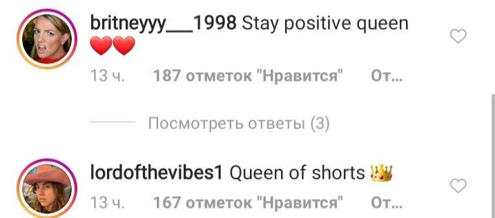 Выглядит, как в 90-х: новый образ Бритни Спирс резко раскритиковали в сети