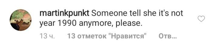 Выглядит, как в 90-х: новый образ Бритни Спирс резко раскритиковали в сети