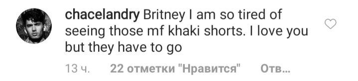 Выглядит, как в 90-х: новый образ Бритни Спирс резко раскритиковали в сети