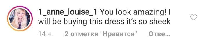 Жінка-мрія: 46-річна Вікторія Бекхем підкорила стрункою фігурою в розкішній сукні
