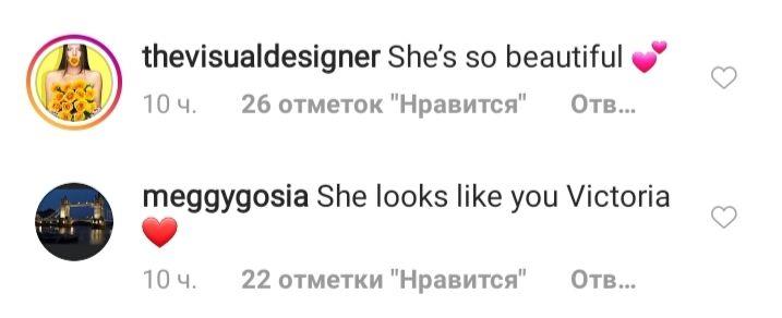 Какая же она хорошенькая: Виктория Бекхэм умилила красотой подросшей дочери