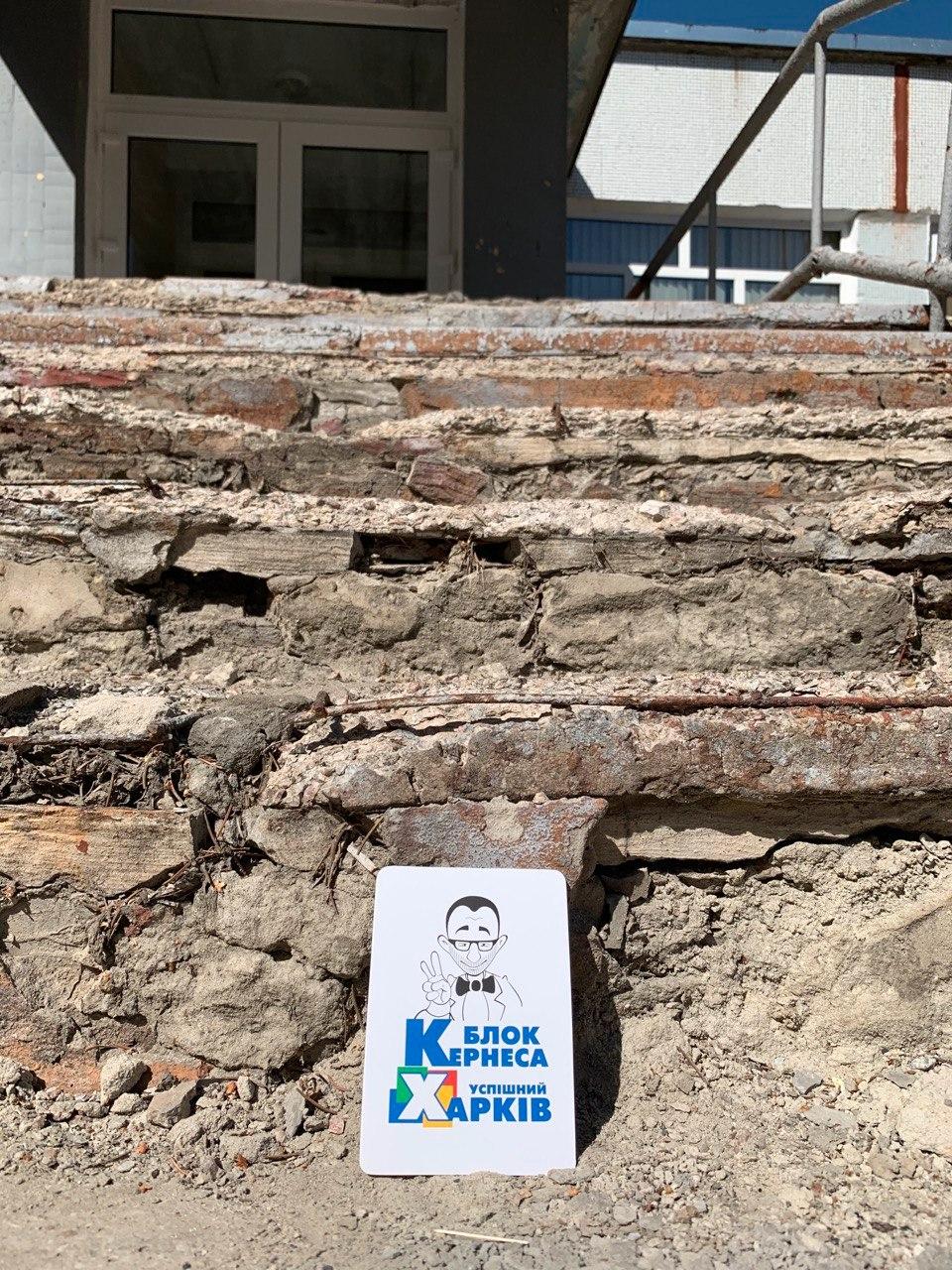 1 сентября первоклашек задарили агитационной продукцией: украинцы в ярости