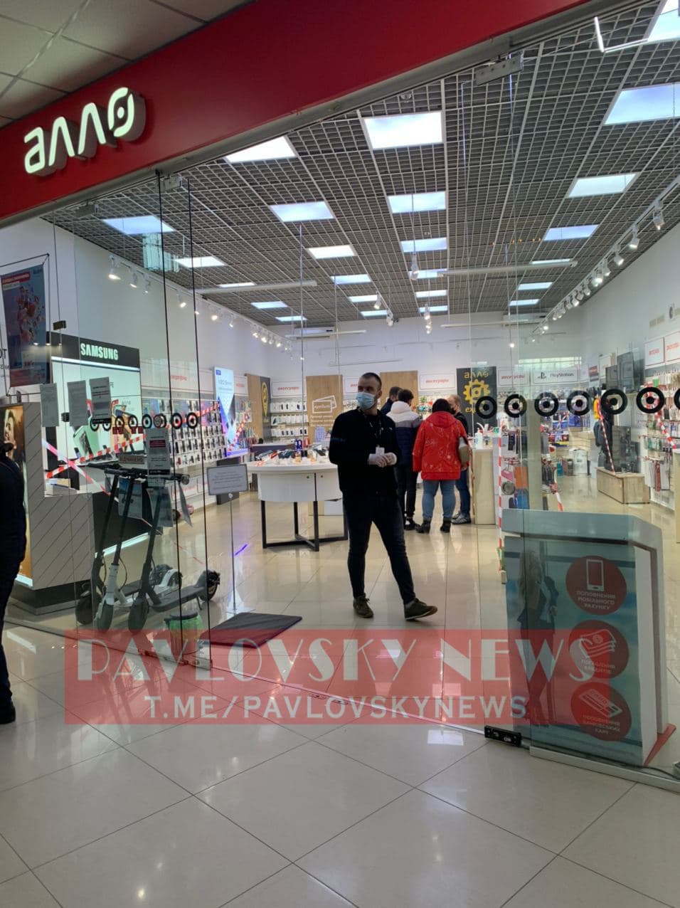 В Полтаве магазины "переобулись" в точки для продажи антисептиков (фото)