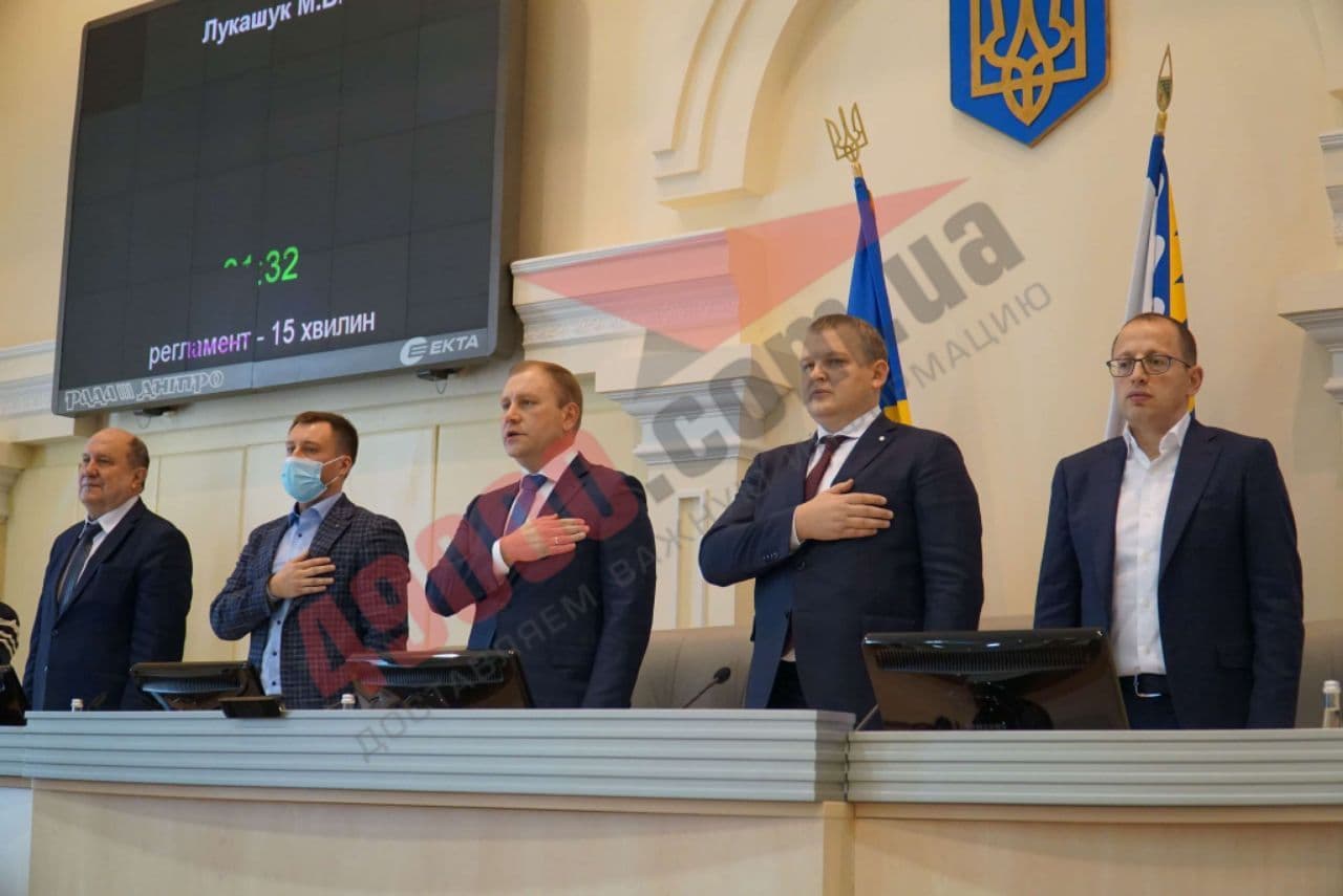 В Днепропетровском облсовете не смогли выбрать нового руководителя области