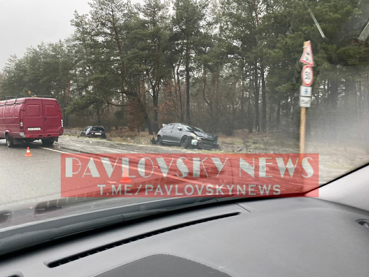 Превратилась в каток: названа одна из самых опасных трасс в Украине (фото)