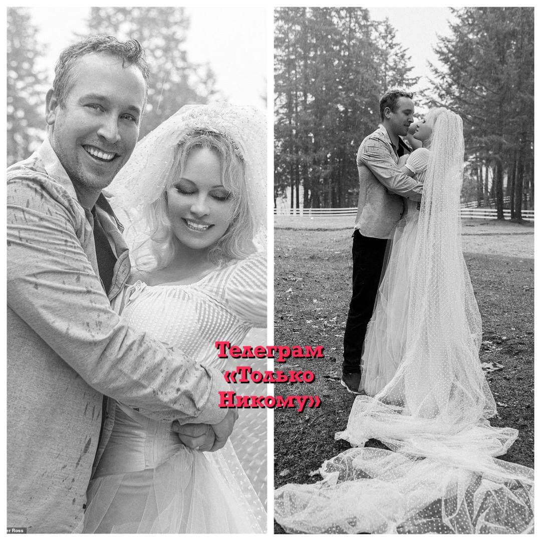 Памела Андерсон знову зв'язала себе узами шлюбу: хто став п'ятим чоловіком актриси