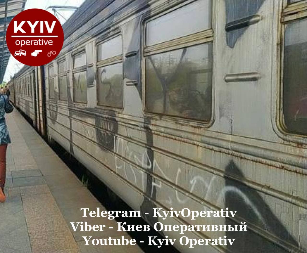 В сети показали убойную электричку, курсирующую по Киеву: это хардкор