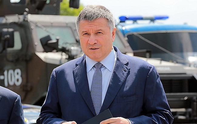 Підсумки дня: 2 жовтня