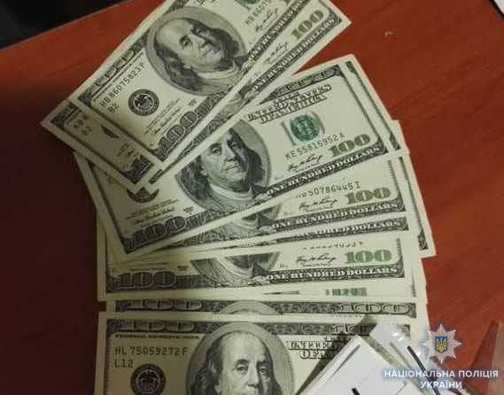 В Херсоне задержали распространителя кокаина