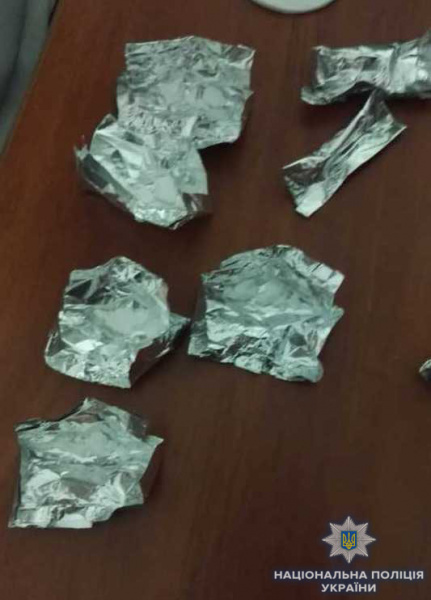 В Херсоне задержали распространителя кокаина