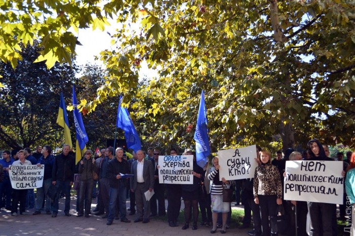 В Одессе под Апелляционным судом произошла потасовка
