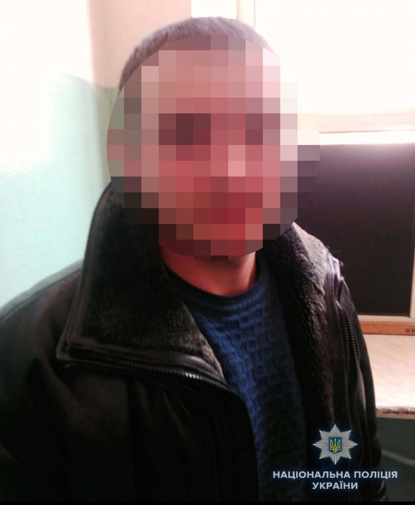 В Киеве у пассажира метро изъяли 2,5 кг пороха