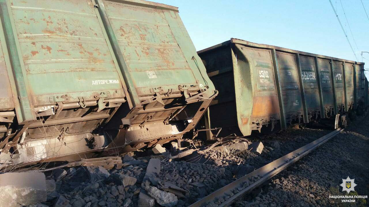 Поліція відкрила провадження через аварію на залізниці у Дніпрі