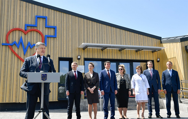 В Украине открыли фельдшерско-акушерский пункт нового типа