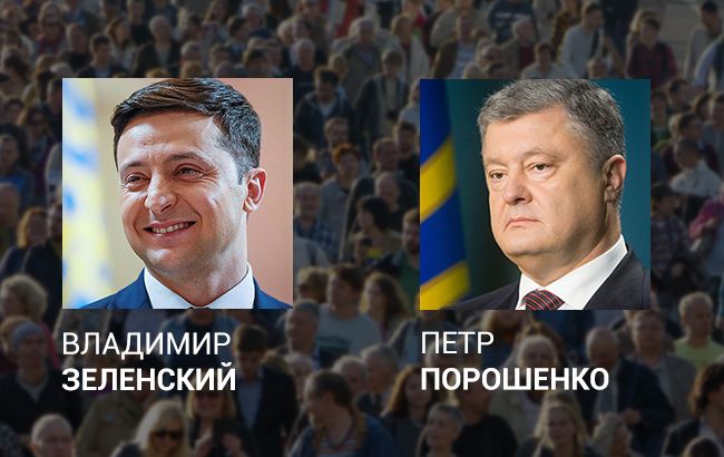 Дебати Порошенко і Зеленського 14 квітня: де і коли дивитися