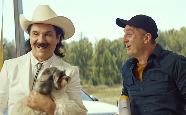 Кадр из фильма