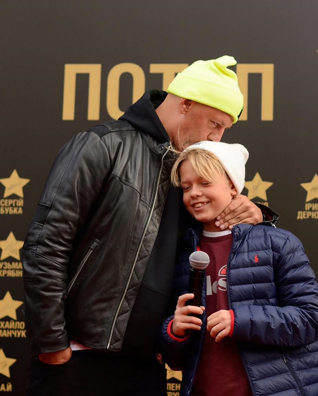 У меня есть звезда: Потап восхитил душевным фото с сыном Андреем на важном событии