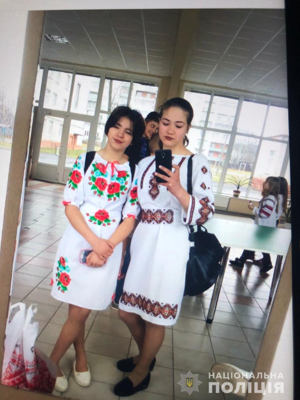 Сели в такси и исчезли: во Львове ищут двух девочек 13 и 14 лет (обновлено)