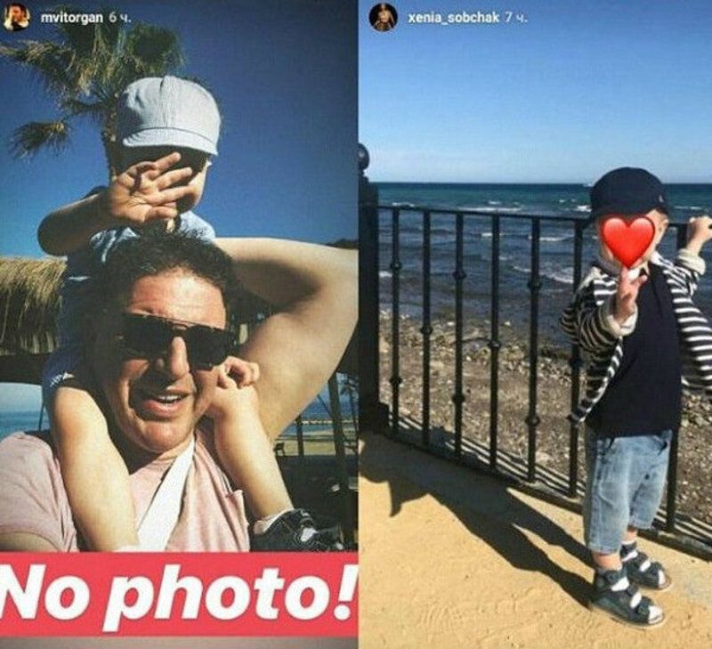 Собчак і Віторган возз'єдналися на курорті: з'явилися фото