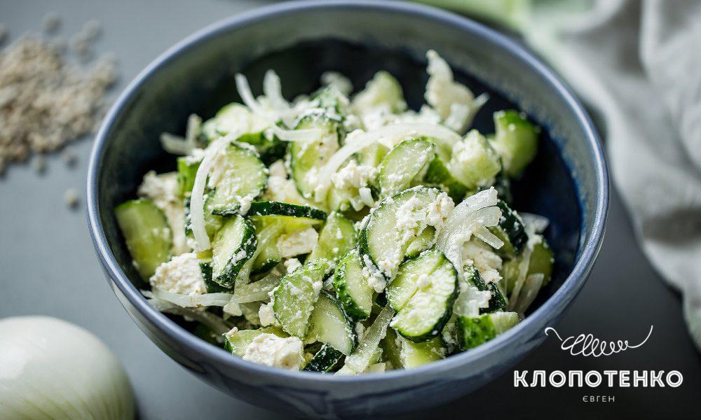 Клопотенко представил простой салат с огурцами: магия за 2 минуты!