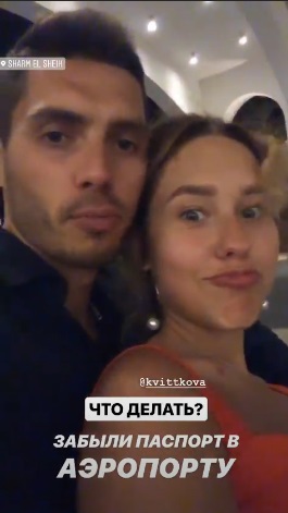 "Холостяк" Добринін потрапив у велику халепу з дівчиною на відпочинку: усі подробиці