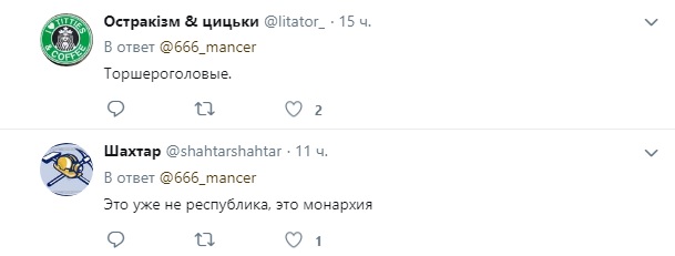 Султан из "ДНР": фото боевика удивило сеть