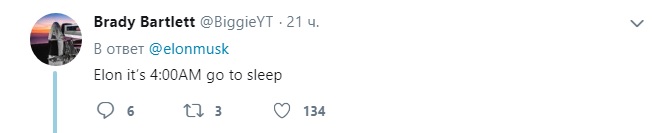 Забанят в Великобритании: Илон Маск жестко пошутил над королевой Елизаветой II (фото)