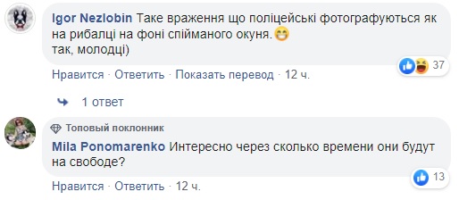 Под Киевом мужчина семь раз выстрелил в человека и скрылся: все подробности
