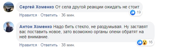 Ребенок громко плакал: в Киеве женщина оставила малыша в авто на жаре (фото)