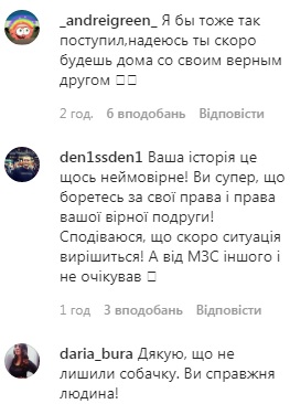 Украинка ошеломила сеть рассказом об эвакуации из Китая
