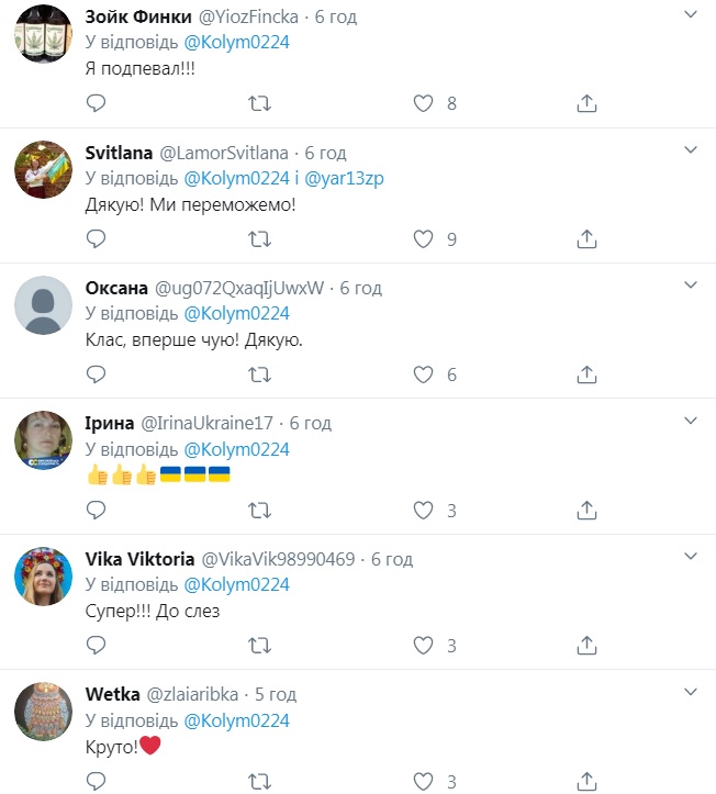 "Воины света" українською мовою: військові моряки захопили мережу виконанням пісні