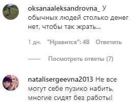 Разгневали сеть: в "Квартале 95" неудачно посмеялись над карантином