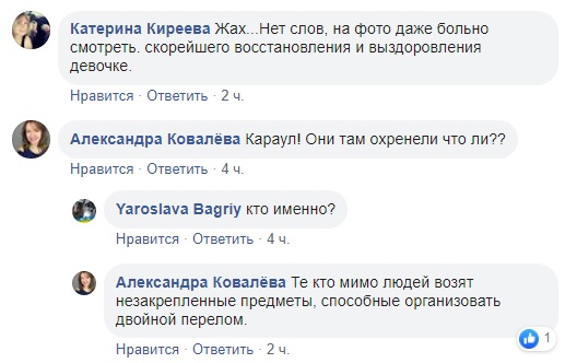 В киевском аэропорту на ребенка упал шкаф: подробности инцидента (фото, видео)