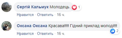 Сальто со штангой и не только: герой сети показал новые ошеломляющие трюки (видео)