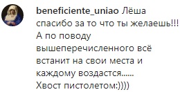 Знаменитый актер внезапно признал Россию агрессором: простите нас, украинцы