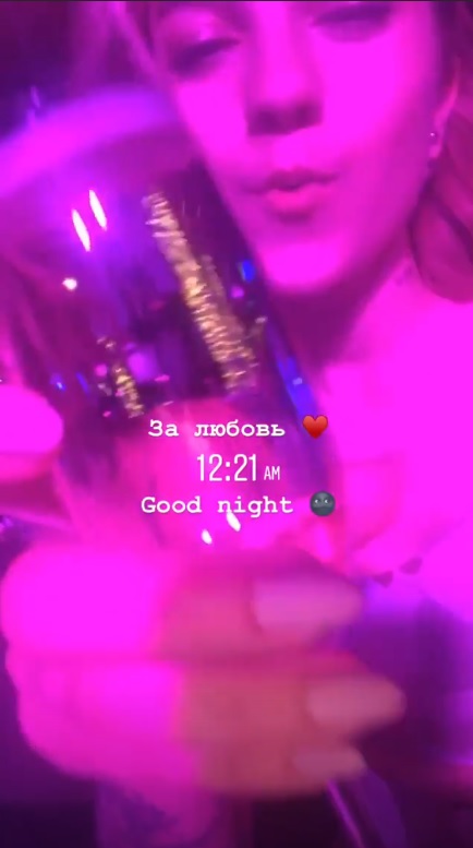 Потап станет дедушкой? Приемная дочь артиста показала "животик". Фото